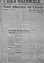 giornale/TO00185815/1915/n.55, 5 ed